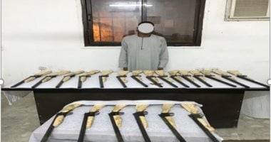 ضبط 30 قطعة سلاح وتنفيذ 1266 حكما قضائيا بحملة أمنية فى سوهاج