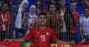 غرامة مالية واستبعاد من المنتخبات عقوبة الجبلاية على لاعب الإسماعيلي