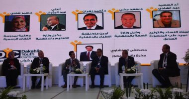 صحة الدقهلية: رفع كفاءة مستشفى الجمالية وإنشاء قسم اقتصادى بالمنزلة 