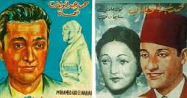 البنات ضربوا بعض والسفارة احتجت.. حكاية الكومبارس الإنجليزى فى السينما