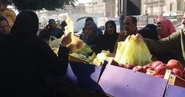 تعرف على أسعار الخضروات والفواكه والبقوليات بأسواق محافظة الغربية