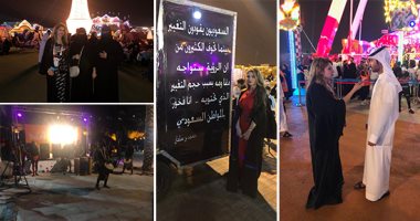 موسم الرياض بعيون زائريه.. الأطفال: نتمنى امتداد الموسم.. الجاليات: تغيير غير مسبوق ومتنفس لنا.. الشباب: الموسم يتيح الانفتاح على الثقافات والفعاليات أطلقت طاقاتنا.. وتواجد قوى للمرأة السعودية (فيديو وصور)