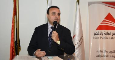  نائب محافظ الأقصر يشهد فعاليات البرنامج الرئاسي لمحاكاة الدولة المصرية 