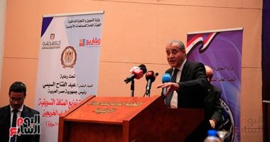 التموين تؤكد خفض أسعار السكر والزيت والأرز والدقيق بالبطاقات الشهر المقبل