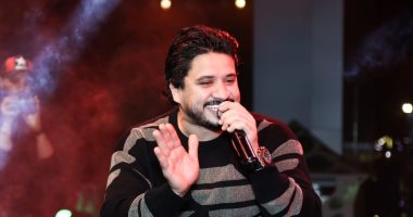 صور.. مصطفى حجاج يتألق فى حفل جماهيرى بالقاهرة الجديدة