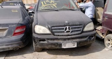 تعرف على حصيلة البيع بأخر جلسة للمزاد العلنى بجمارك سيارات القاهرة.. صور