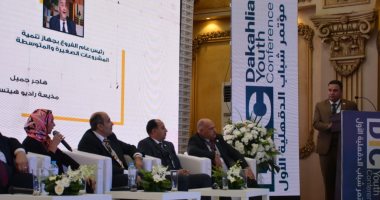 محافظ الدقهلية: ريادة الأعمال تستهدف شرح دور الدولة فى تعميق ثقافة ريادة الأعمال