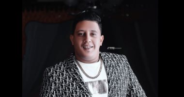 موجز المحافظات.. تعرف على حقيقة القبض على حمو بيكا فى حفل غنائى بأسيوط