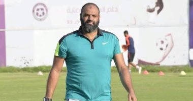 محمد ياسين مديرا فنيا للمريخ البورسعيدى خلفا لأشرف خضر