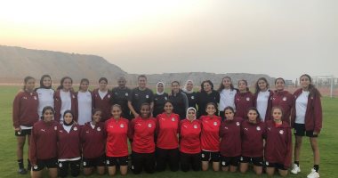 منتخب النسائية تحت 20 سنة يدخل معسكرا مغلقا لمدة ثلاثة أيام