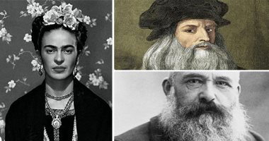 رواد الفن التشكيلى تاريخ من التحدى.. مونيه فقد بصره وواصل الرسم.. دافنشى "أحول".. فان جوخ مصاب بـ"خلل نفسى" دفعه لقطع أذنه.. وفريدا كاهلوا عانت من الشلل
