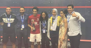 بعثة الاسكواش تعود اليوم إلى القاهرة بعد حصد بطولة العالم