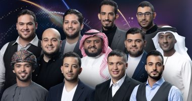 12 منشدا يتأهلون لمنافسات "منشد الشارقة"