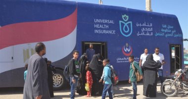 الرعاية الصحية تنظم برنامجا تدريبيا على مكافحة العدوى لتمريض مستشفى فايد