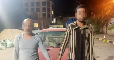 القبض على عاطلين لسرقتهم سيارة بمنطقة عين شمس