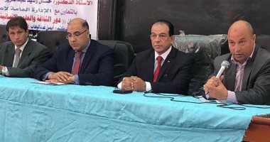 "الثقافة وبناء الشخصية المصرية".. فى ندوة بتربية نوعية طنطا
