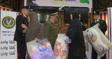 صور..الداخلية توزع بطاطين على البسطاء قبل الشتاء