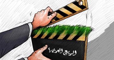 كاريكاتير الصحف الإماراتية.. الربيع العربى كلاكيت تانى مرة 