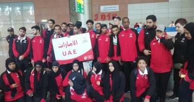 "الإقليمية للأولمبياد الخاص" تدعو مصر للمشاركة في دورة تدريبية بتنظيم بحريني