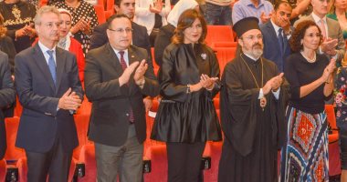 انطلاق المنتدى الثاني للصداقة اليونانية المصرية بالإسكندرية 