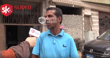 شوف بعيون سوبر كورة.. ماذا قالت الجماهير عن حسام البدرى قبل مواجهة جزر القمر؟