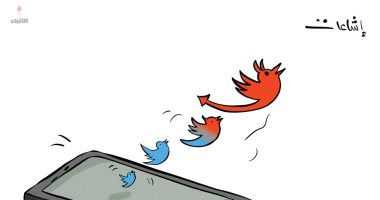 كاريكاتير الصحف الكويتية.. شيطان تويتر و تصدير الشائعات