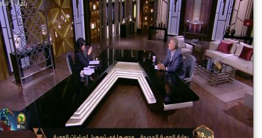 باسل السيسي: سفر المعتمرين عن طريق البوابة الإلكترونية يبدأ يوم 20 نوفمبر