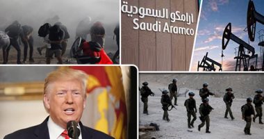 باختصار..أهم الأخبار العربية والعالمية حتى منتصف النهار.. بوليفيا تشيع ضحايا اشتباكات بين مؤيدى ومعارضى الرئيس المستقيل.. اشتباكات بين الشرطة ومتظاهرين بتشيلى.. إغلاق عدد من الطرقات بالجزائر بسبب الأحوال الجوية