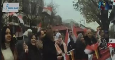 وقفة للجالية المصرية فى ألمانيا للترحيب بزيارة الرئيس السيسي