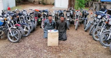 ضبط عصابة تسرق الدراجات النارية فى سوهاج