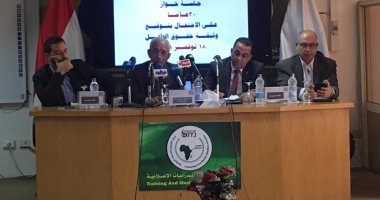 الطفولة والأمومة: المنيا أكثر المحافظات المصرية بها عمالة أطفال  
