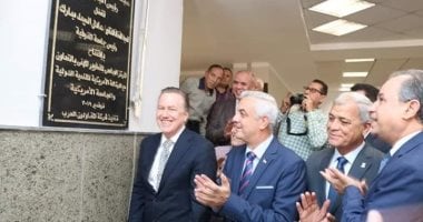 صور.. رئيس جامعة المنوفية ومدير "التعليم" بالوكالة الأمريكية يفتتحان مركز التطوير المهنى