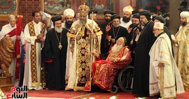 الكنيسة القبطية الأرثوذكسية تحتفل بالذكرى السابعة لتجليس البابا تواضروس الثانى.. باحثو التراث الكنسى يروون تاريخ الاحتفال بعيد الجلوس..ماركو الأمين: عادة فرعونية لم تكن مدرجة فى الترتيب الكنسى وتم إدخالها حديثا