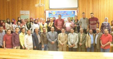 جامعة الوادى الجديد تختتم البرنامج التدريبى "تدرب وافتح مشروعك" 