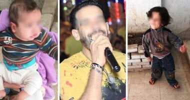 المطرب شادى الأمير بعد الحكم على زوجته: أناشد الجهات المعنية بنقل الحضانة لي