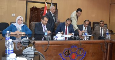 التعليم العالى: بروتوكول تعاون بين معهد بحوث البترول وجامعة المنصورة
