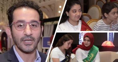 صور.. أبناء الشهداء فى المقدمة.. الفنان أحمد حلمى: أنتم أعمدة المستقبل.. هانى رمزى: أبناء الأبطال مُبارك فيهم.. ونهال عنبر: سيكون لهم مكانة اجتماعية كبيرة.. والطلاب: هنشرف آبائنا