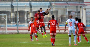 شاهد ملخص وأهدف فوز الزمالك على حرس الحدود وديا