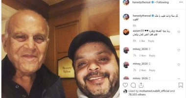محمد هنيدي مهنئا مجدي يعقوب بعيد ميلاده: كل سنة وأنت طيب يا ملك القلوب