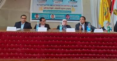 صور.. ندوة تعريفية عن مشروع محو الأمية بـ"تربية نوعية" المنيا