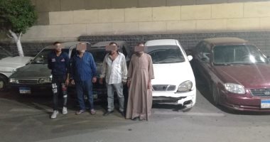 القبض على تشكيل عصابى لسرقة السيارات فى منطقة عابدين