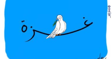 كاريكاتير صحيفة مغربية.. الإعتداء الصهيونى على غزة وماتعانيه الأراضى المحتلة