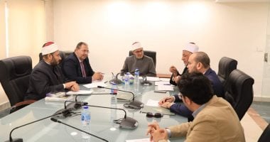 مجمع البحوث الإسلامية يناقش تكثيف الجهود لمواجهة الأفكار المتطرفة