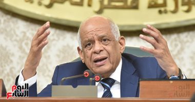 رئيس النواب يرفع الجلسة العامة ويدعو للتالية  8 ديسمبر  المقبل 