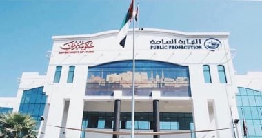 نيابة دبى تحيل عصابة باكستانية لمحكمة الجنايات بتهمة سرقة سيارات مهملة