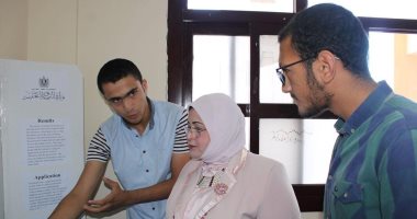 تعليم كفر الشيخ: 75 مشروعاً مفيداً للمجتمع في معرض أيسف للطلاب المتفوقين