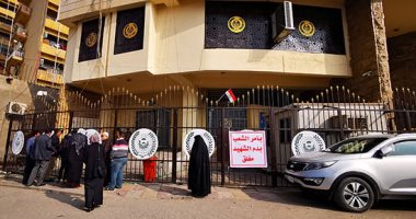    احتجاجات العراق مستمرة للمطالبة بالإطاحة بالطبقة السياسية 