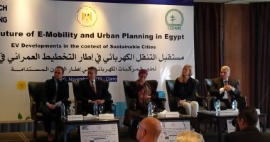 انطلاق مؤتمر مستقبل التنقل الكهربائى والتخطيط العمرانى بحضور وزيرة البيئة