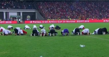 شاهد.. سجدة جماعية للاعبى المنتخب الأولمبى بقميص أولمبياد طوكيو 