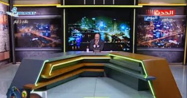 السفير حسين هريدى يشيد بجولات السيسى الخارجية: قمة العشرين "فرصة ثمينة"